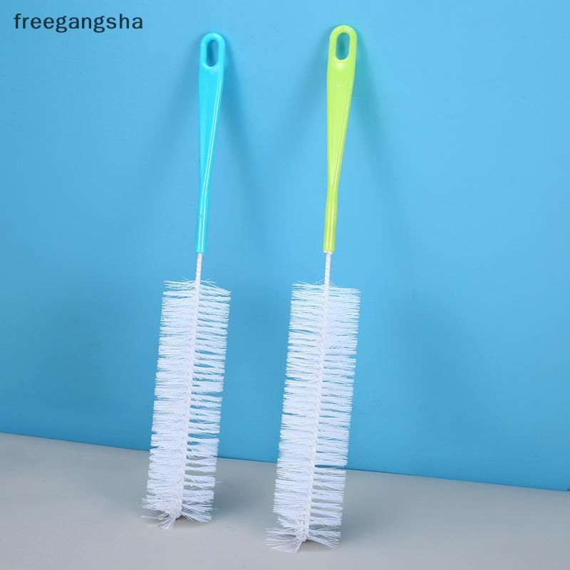 [FREG] เครื่องล้างแปรงขวดยาวสําหรับซักผ้าเบียร์ไวน์กีฬา Well Thermos Glass และ Long N คอกีฬาขวดเครื่