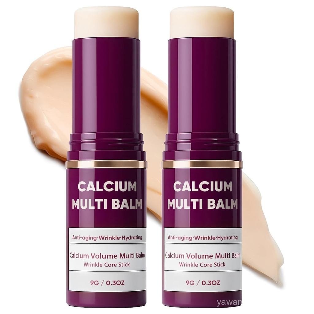 Cemenrete Calcium Multi Balm Calcium Volume Multi Balm Intensive Repair & Moisturizing Cream Nourish