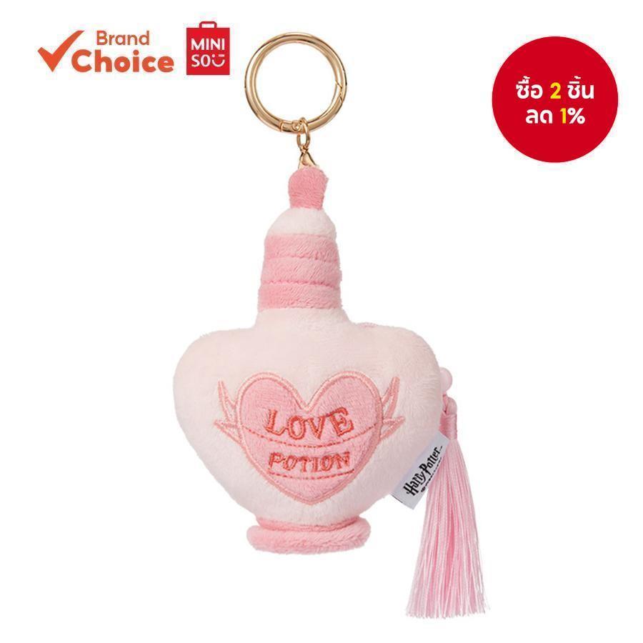MINISO แฮร์รี่ พอตเตอร์ ซีรีส์ - "อมอร์เทนเชีย" พวงกุญแจตุ๊กตา อุปกรณ์เสริมเวทมน