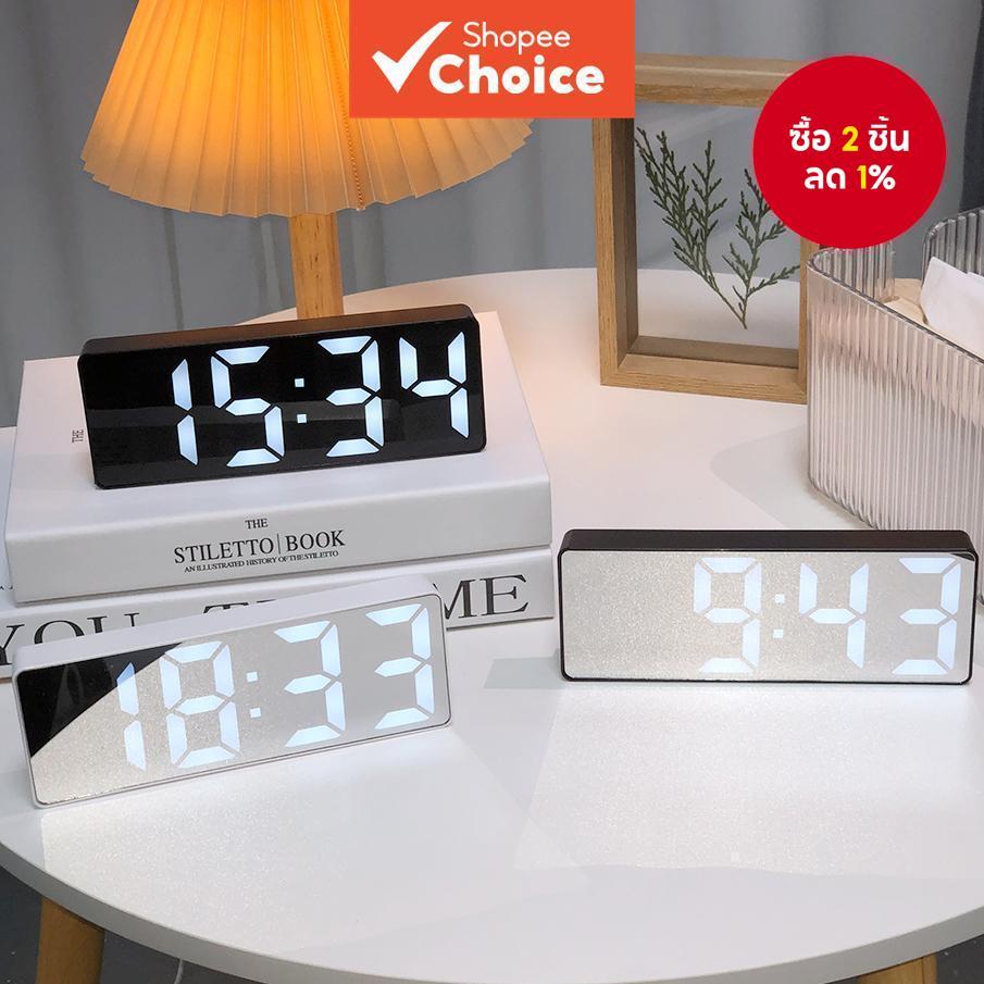 นาฬิกาปลุกตั้งโต๊ะกระจก LED | จอแสดงผลเลื่อนดิจิตอลพร้อมไฟกลางคืน