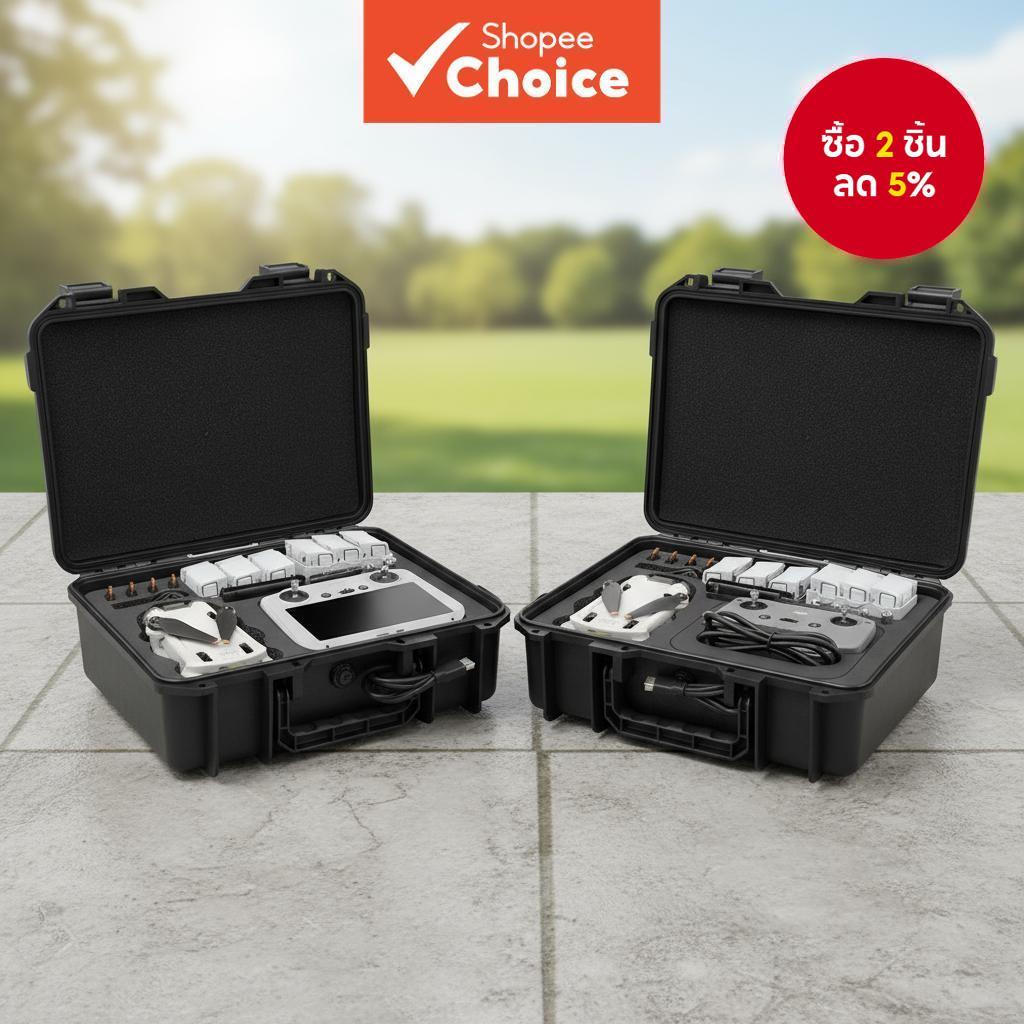 เคสป้องกันแข็งสําหรับ DJI Mini3/Mini3 Pro/Mini 4 Pro พร้อมรีโมท DJI RC/RC 2/RC-N2