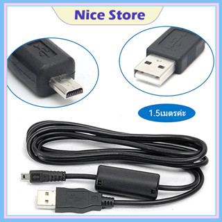 NICE สาย Mini usb cable for Canon สายยูเอสบีกล้อง คุณภาพดี h…