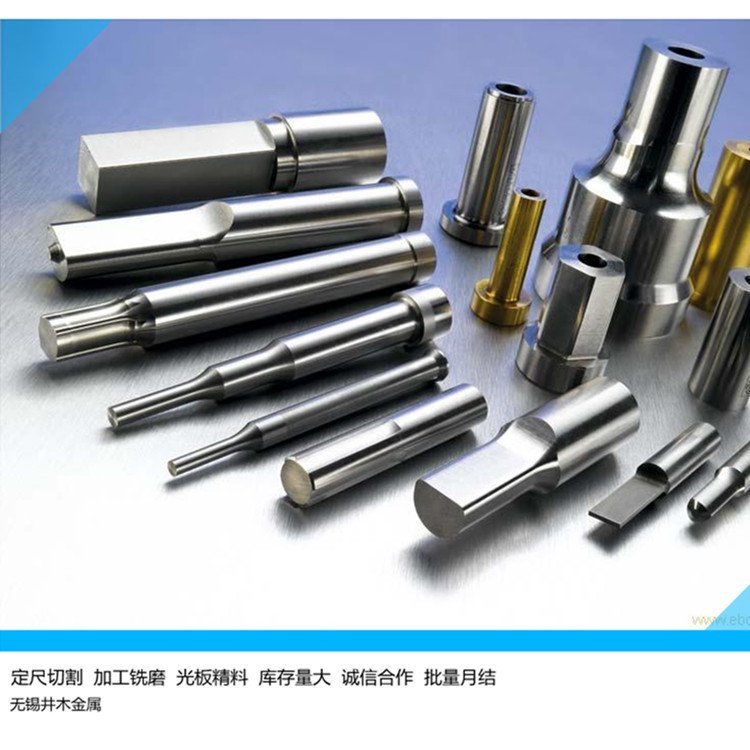 ตัด Cola S7 ความร้อน Fen แม่พิมพ์ทนต่อแรงกระแทก 5cr3mn1simo1v ความเหนียวดีรอบบาร์แผ่นเหล็ก Q7YX