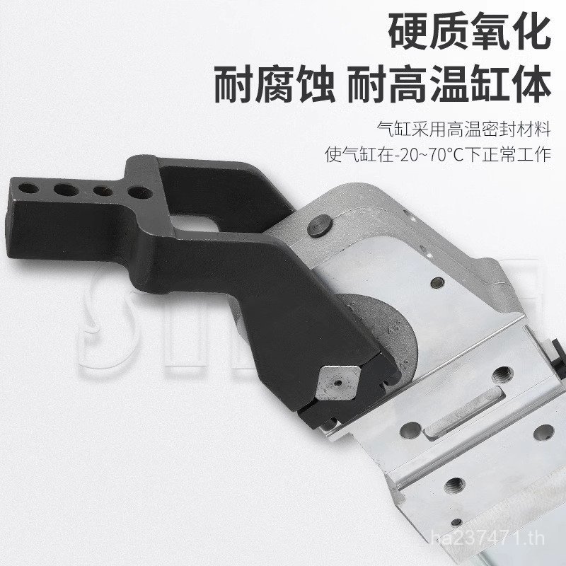 หนีบที่มีประสิทธิภาพ 63JCK400/80X90X105X120X135-AM1C// กระบอกเชื่อม H87J