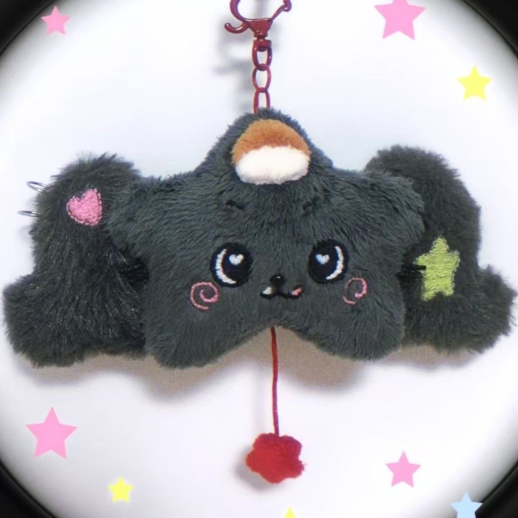 NCT wichu Star จี้ nct พวงกุญแจ ตุ๊กตา อัลบั้ม สินค้า ตุ๊กตา ตุ๊กตา กระเป๋านักเรียน ของขวัญ 12.14