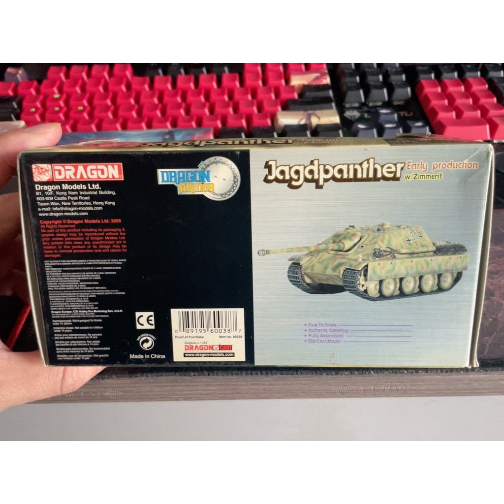 1/72 Veyron 60038 Cheetah จัดส่งแล้ว