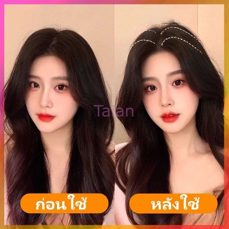 Taian กิ๊บยกโคนผม แบบฟันปลา ฟัน3ขี่/6 สไตล์เกาหลี หวียกโคนผม แบบ เพิ่มวอลลุ่มให้ผม กิ๊บยกโคนผม