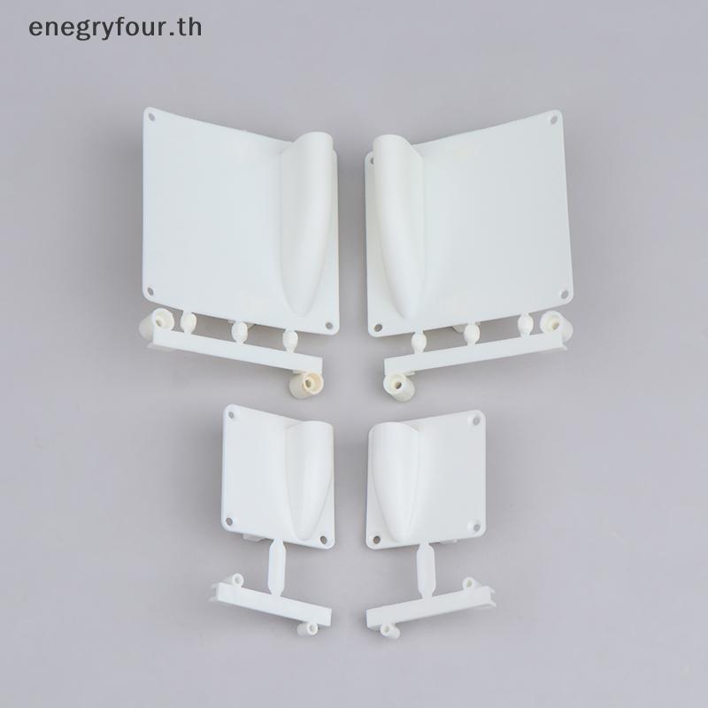 ของขวัญและของเล่น 2 คู่/ล็อต RC เครื่องบิน Wing Servo Mount/Servo Protector Retainer ฝาครอบป้องกันสํ