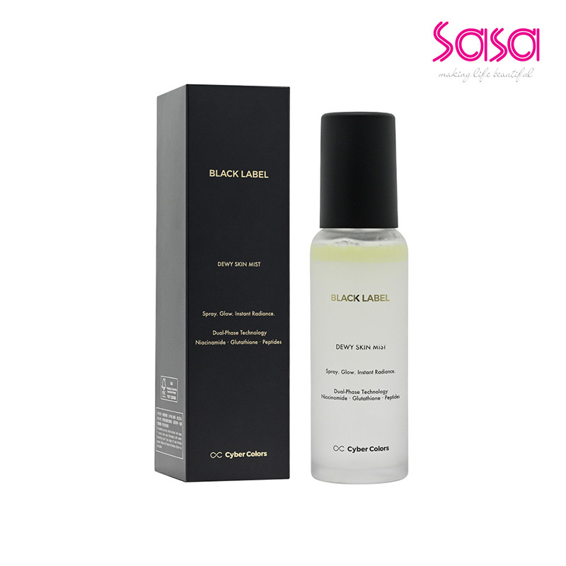 Cyber Colors Dewy Skin Mist (80ml)