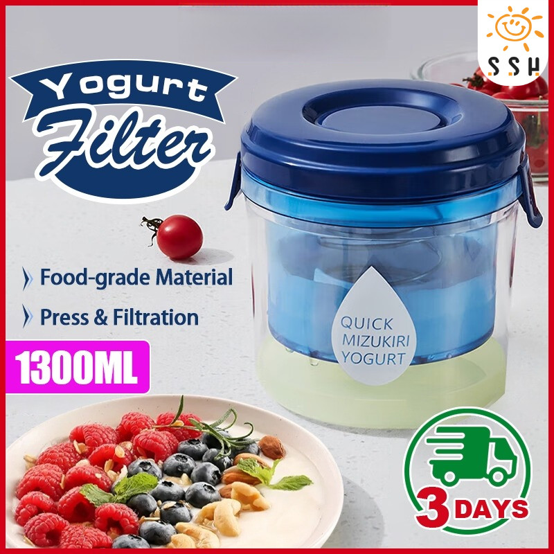 Yogurt Filter With Cover ที่กรองโยเกิร์ต เครื่องทำกรีก พร้อมฝาปิด ที่กรองชีส อุปกรณ์แยกนมถั่วเหลือง สเตนเลส