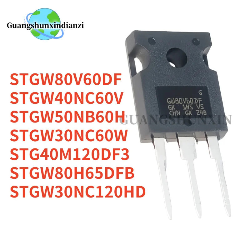 5PCS GW30NC120HD GW80V60DF G40M120DF3 GW80H65DFB GW40NC60V GW50NB60H GW30NC60W TO-247 Field Effect ท