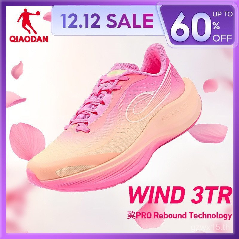รองเท้าวิ่ง Jordan WIND 3TR สตรี ออกแบบสำหรับการฝึกอบรม มีฟังก์ชันด้านความสะดวกสบาย เช่น การลดแรงกระ