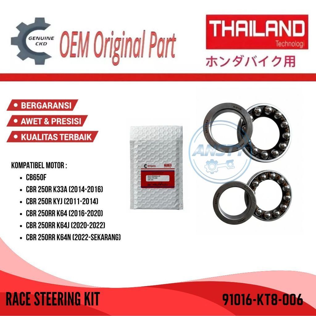 พวงมาลัยแท้ Honda KYJ KT8 CBR250R CBR250RR STEERING CB650F CBR 250R 250 RR K64 K33A