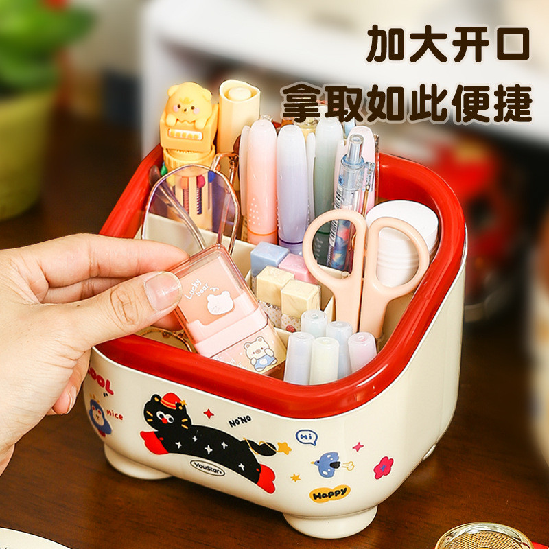 Youduoxing Six-Grid Beveled กล่องเก็บการ์ตูน Creative Desktop Storage กล่องเครื่องเขียนเครื่องสําอาง