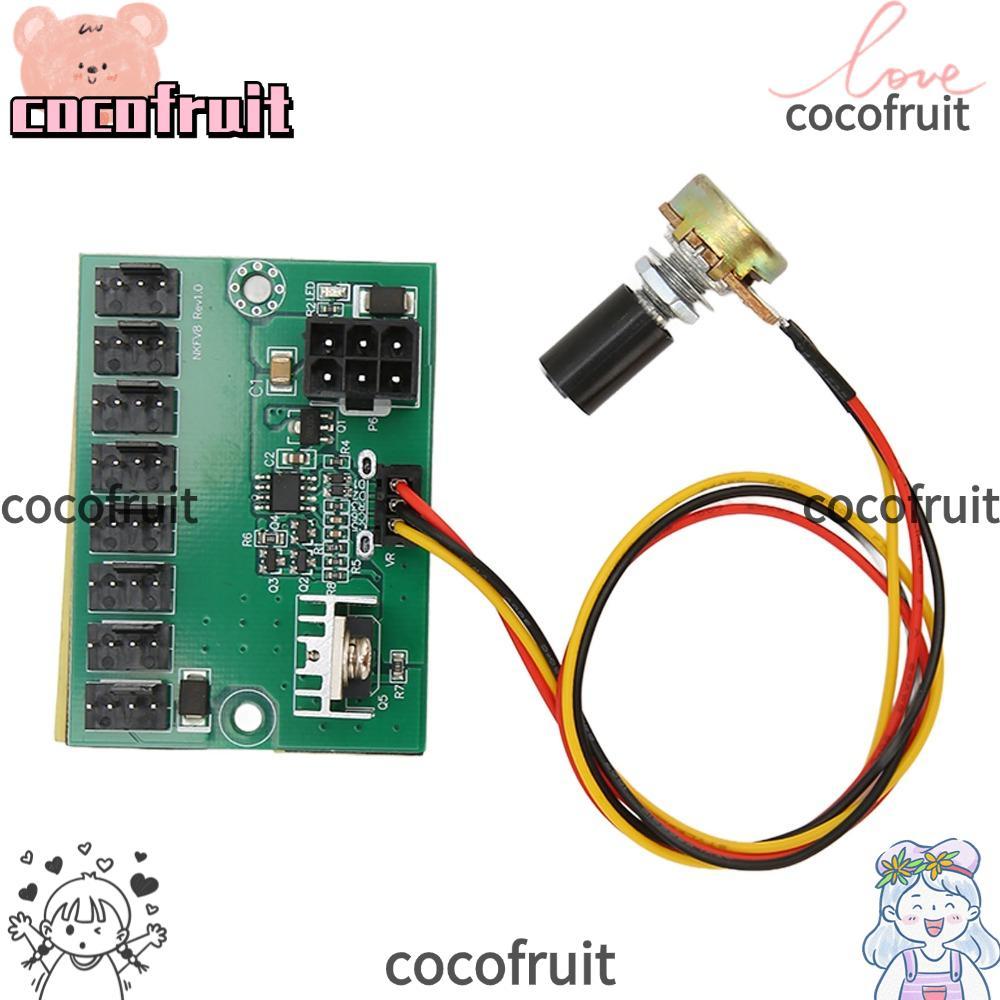 COCOFRUIT PC Fan Hub, 2 Pin 3 Pin 4 Pin Plug and Play Fan Adapter, ทนทาน 6 Pin Power Port 8 Way Spli