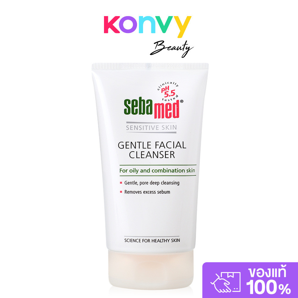 SEBAMED Gentle Facial Cleanser for Oily and Combination Skin 150ml.