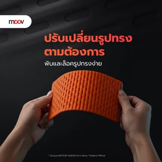 [ส่งไว] Moov PS02 ขาตั้งโทรศัพท์ ที่วางโทรศัพท์ แท็บเล็ต อะลูมิเนียม ปรับองศาอิสระ พับเก็บได้ แข็งแรง