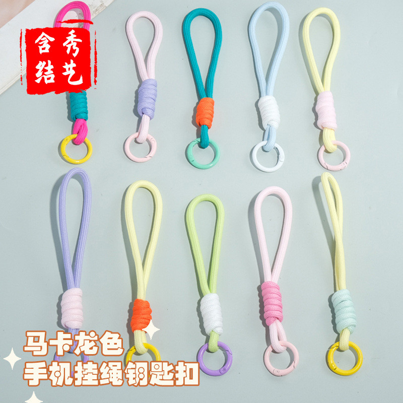 การจับคู่สีโทรศัพท์มือถือเชือกเส้นเล็กพวงกุญแจฤดูใบไม้ผลิแหวนถักตุ๊กตาของเล่นกระเป๋าเครื่องประดับหัวเข็มขัด บาค