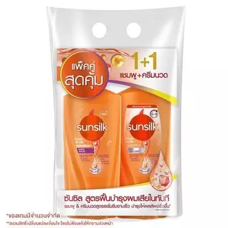 (แพ็คคู่ x2ขวด) ซันซิล แชมพู+แชมพูและแชมพู+ครีมนวด รุ่น1+1 ขนาด 325-350มล.เลือกสูตรได้