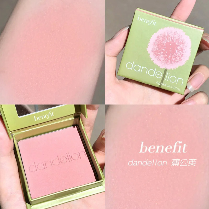 Benefit Benefit Benefit Dandelion Powder Rouge Loose Powder Blush สามมิติ Contouring Pure Desire แต่