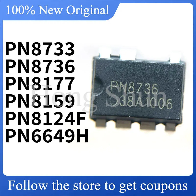 5PCS PN8733 PN8124F PN8736 PN8177 PN8159 PN6649H DIP ชิป ic