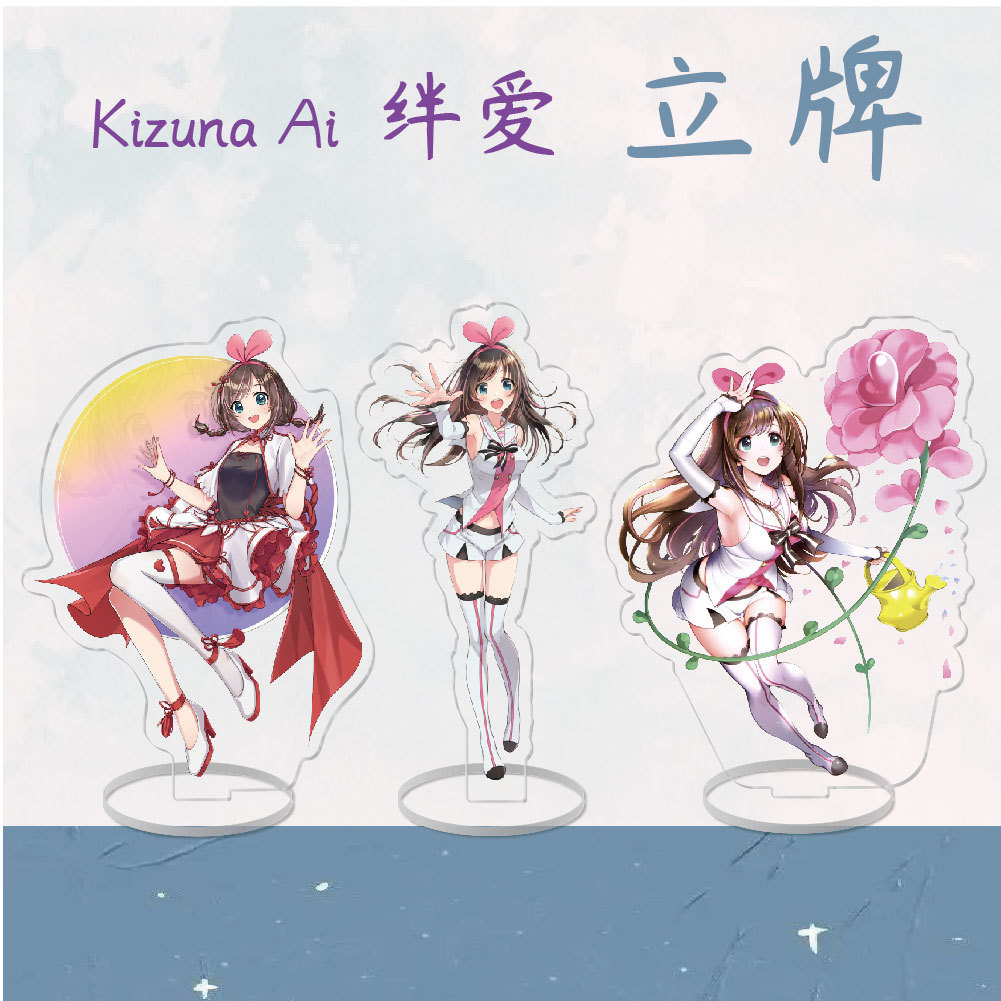 อะนิเมะอะคริลิคขาตั้ง Kizuna Ai Kizuna Ai เครื่องประดับ