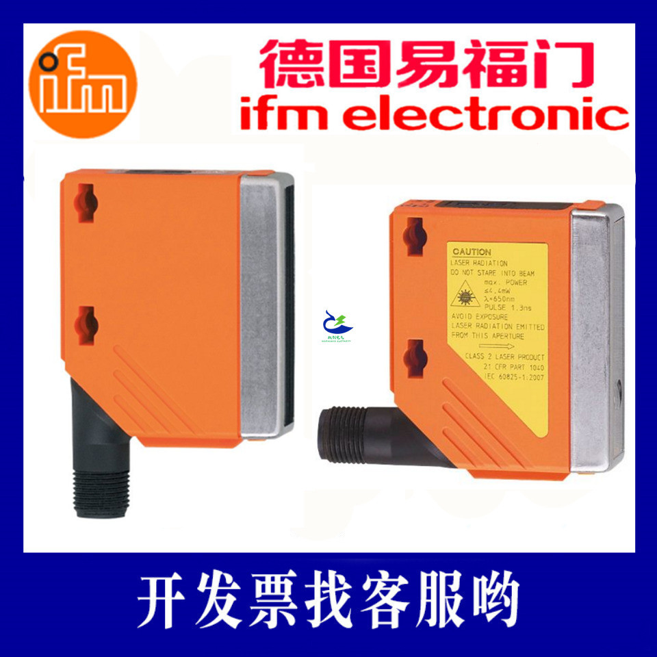 05d100 Yifumen O5H500/O5P500/05H200/O5H201/O5D100/O5D102/05D150