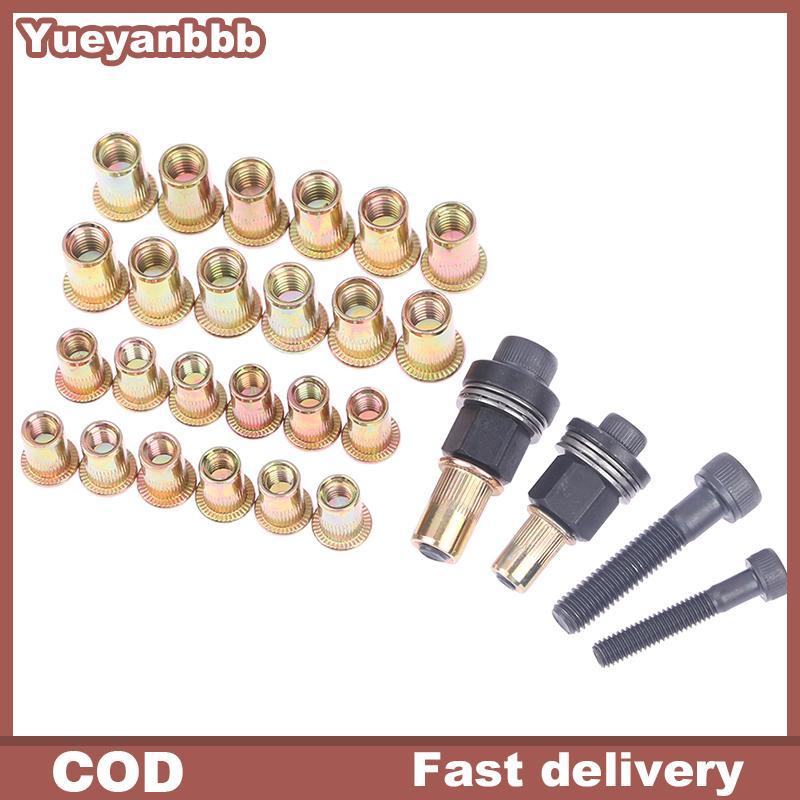 Ybth M6 M8 Rivet Nut s คู่มือ Riveter คอลัมน์สแตนเลสหกเหลี่ยมถั่ว AM6SS AM8SS DIY เจาะ Rivet ด้านนอก