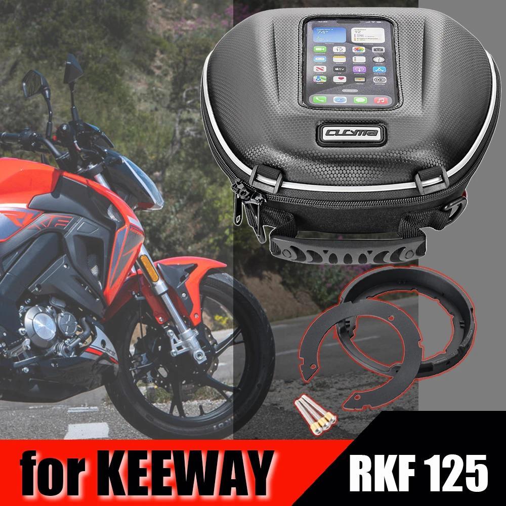 AG สําหรับ KEEWAY RKF125 RKF 125 ถัง Quick Lock รถจักรยานยนต์นําทางกระเป๋ากระเป๋าเป้สะพายหลังกันน้ํา