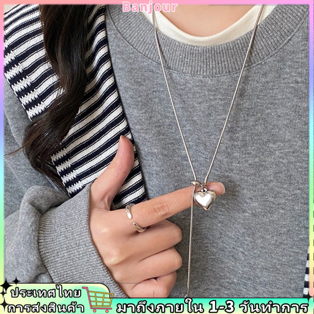 สร้อยคอน้ำหนักเบามีลูกเล่นหัวใจปรับไซต์ได้ สไตล์แฟชั่นสำหรับผู้หญิง