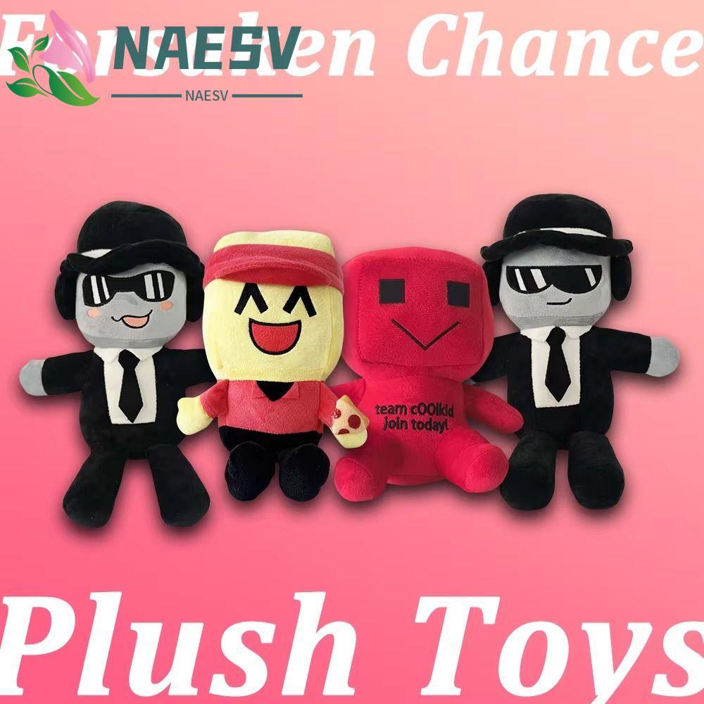 NAESV Coolkid ของเล่นตุ๊กตา,ของเล่นนุ่ม PP ผ้าฝ้าย Forsaken Plush ของเล่น,อะนิเมะคอลเลกชันตัวละครรุ่