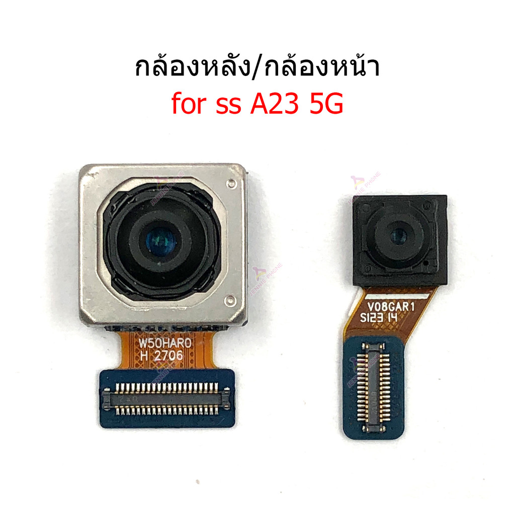 กล้องหน้า กล้องหลัง SS A23 5G สำหรับ Samsung A23 5G แพรกล้อง