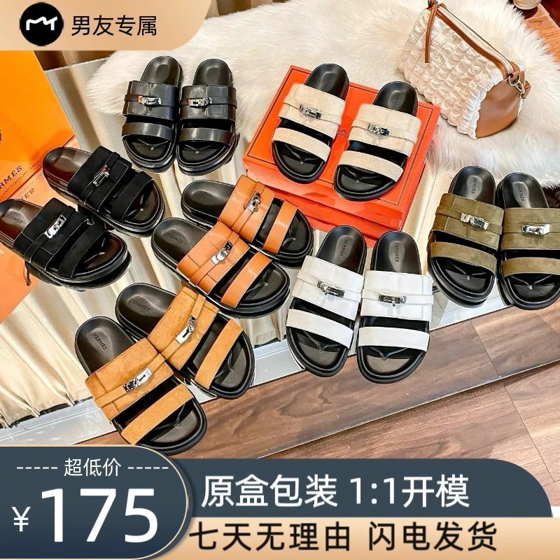 รองเท้าแตะผ้าใบ H Home สไตล์คล้าย Hermes กับดีไซน์ H-shaped Velcro และคริสตัล สำหรับทั้งผู้ชายและผู้