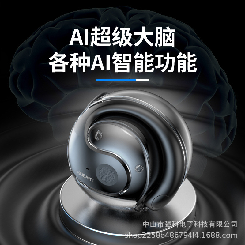 ชุดหูฟังบลูทูธแปลอัจฉริยะ HYUNDAI HYUNDAI Small Coconut Ball ai การแปลแบบซิงโครนัสแบบเปิดชุดหูฟัง OW