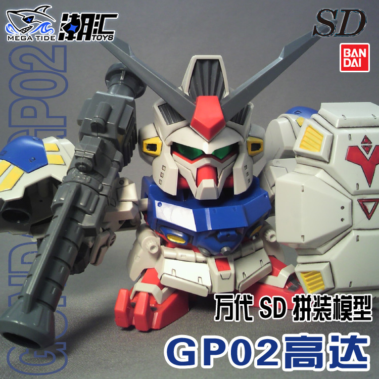 Bandai SD BB Warrior 202 GP02A กันดั้มทดลองหมายเลข โมเดลการประกอบเวอร์ชัน 2 เครื่อง q พร้อมสต็อก