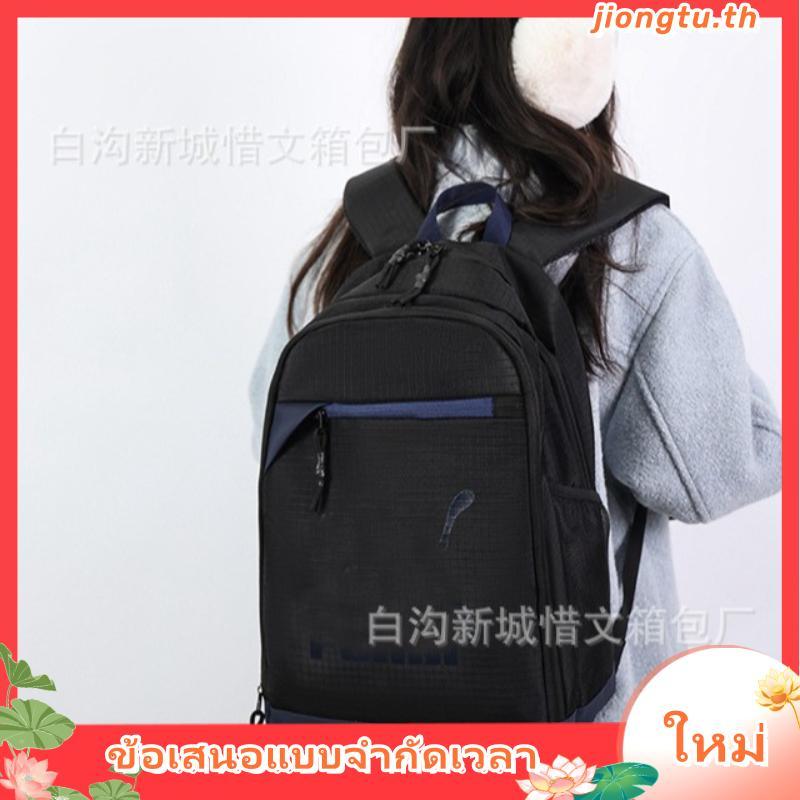 PUMA กระเป๋าสะพายหลัง PUMA Phase Backpack II - 09116601