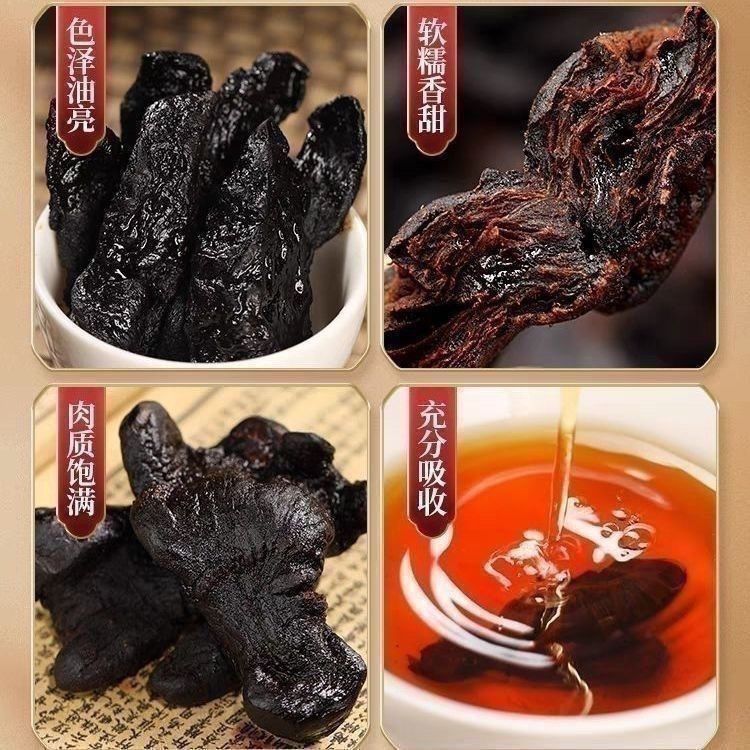 品品质保湿家用华50年新生制黄精九晒黄精油头黄肉黄精泡食袋茶装การประกันคุณภาพ] 50ปีของการผลิตสีเหลืองป่าในภูเขาจิ่วฮวา20251208
