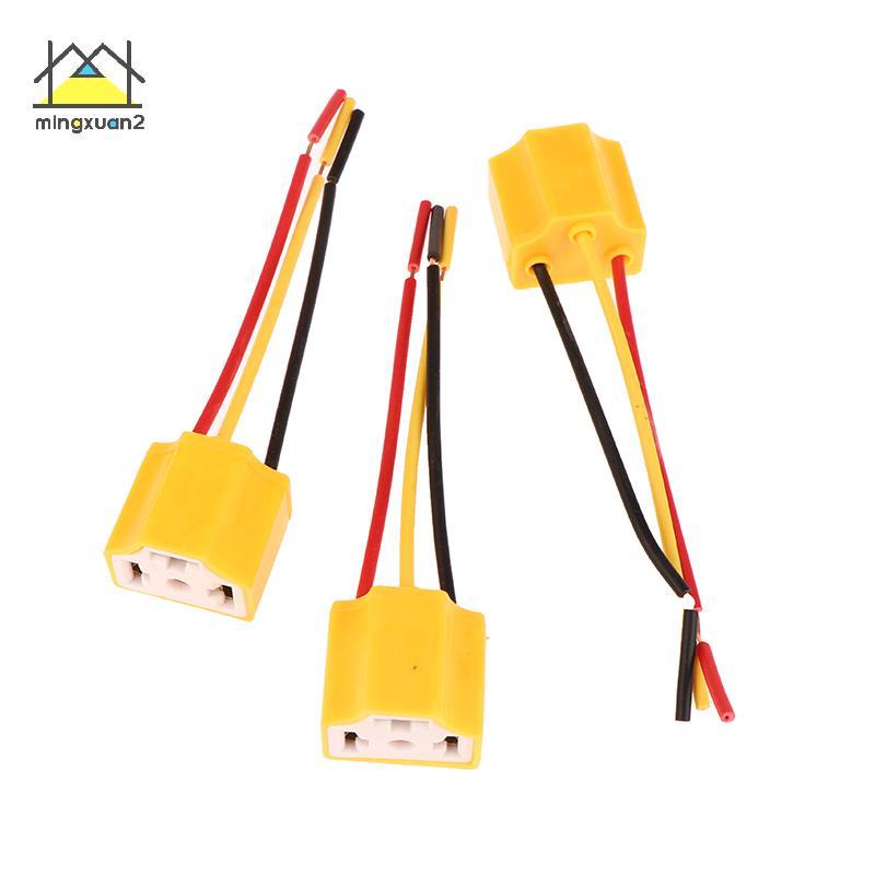 Mingxuan2 5 ชิ้นไฟหน้ารถเซรามิค SOCKET Connector H4 ปลั๊กเซรามิคความต้านทานความร้อนไฟหน้าสายไฟปลั๊กอ