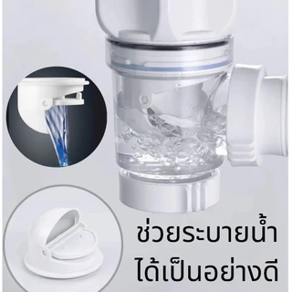 GOOD SWAN ท่อระบายน้ำคู่ ใช้กับอ่างล้างจานและอ่างล้างหน้า ป้องกันกลิ่นและแมลง ติดตั้งสะดวก แข็งแรง