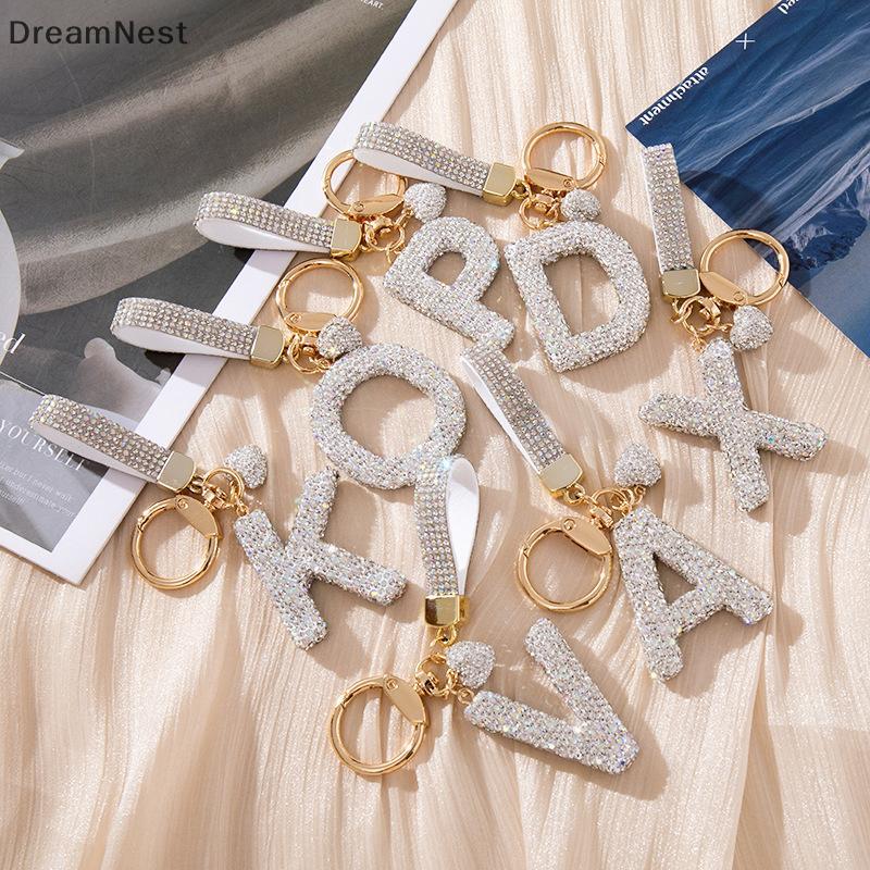 [DreamNest] พวงกุญแจเริ่มต้นสีขาวเงาน่ารัก AZ กระเป๋าเป้สะพายหลังตัวอักษรอุปกรณ์เสริมกุญแจรถเชือกเส้นเล็กคู่ชื่อจี้ตัวอักษรของขวัญ (th)