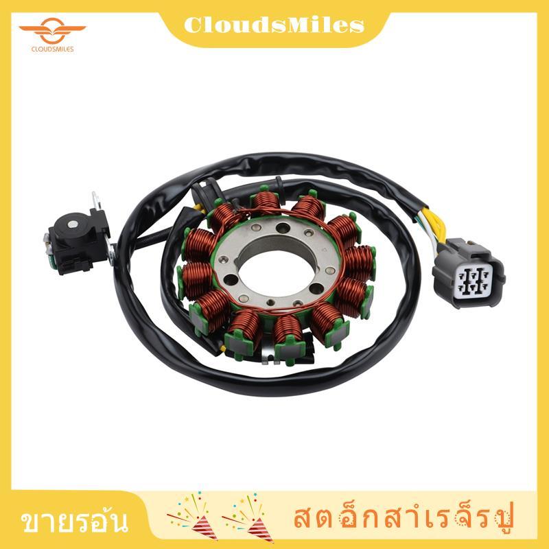 [CloudsMiles.th] 21903-0148 Stator Coil สําหรับ KX250F KX250 KX252 KX450F KX450 21903-0102 21903-014
