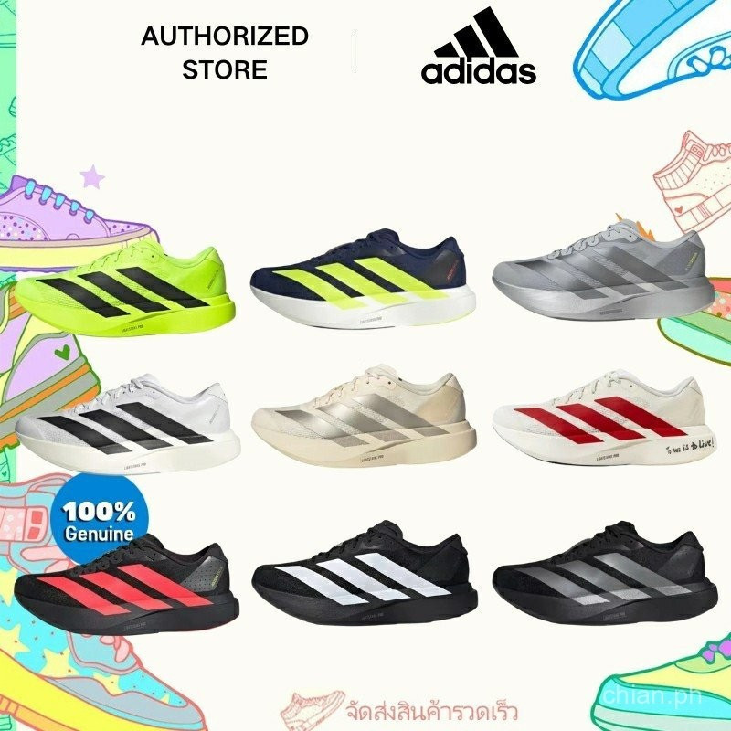 Adidas Adizero Evo SL JP7147/JP7149/JR341/4/JR3415/JR3416/JR3419/JR5841 (รองเท้า)