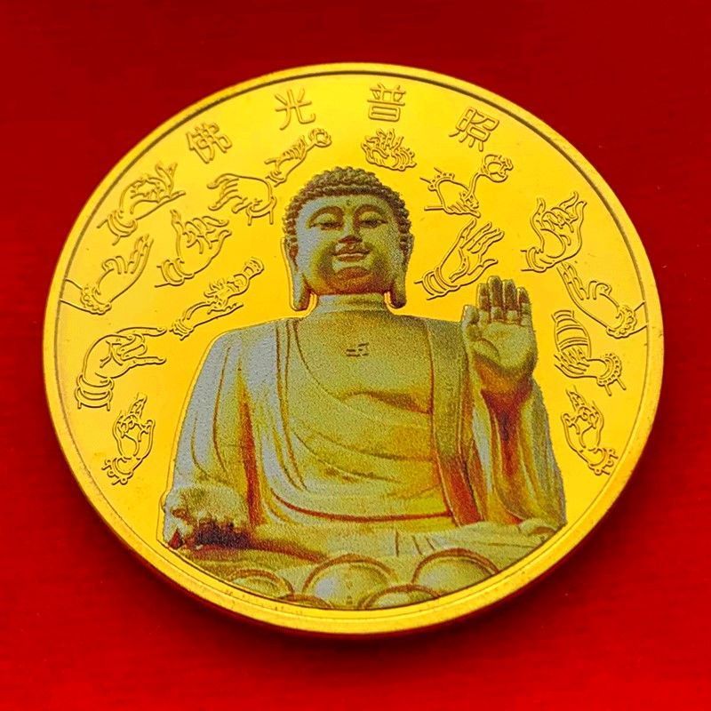 พระโพธิสัตว์จีน Tathagata Buddha Gold-Plated ทาสีเหรียญทองเหรียญเล่นเหรียญที่ระลึกเมจิกเหรียญ Belief