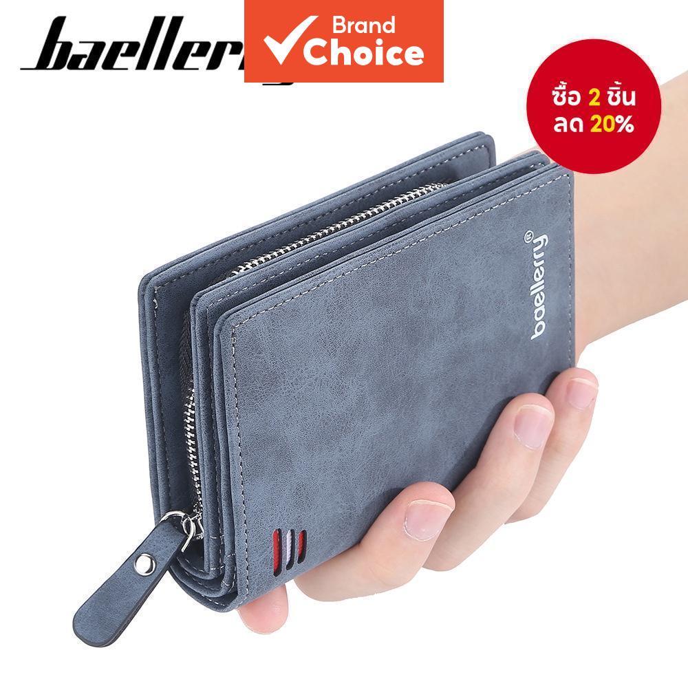 Baellerry Nubuck Vertical Wallet - กระเป๋าใส่เหรียญซิปหลายบัตรยุโรปและอเมริกาสําหรับผู้ชาย