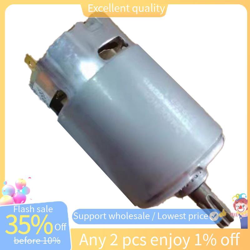 สําหรับ TD110D TD110 เจาะไดร์เวอร์ไขควงมอเตอร์ DC 12V โรเตอร์ 629163-9ส่วนทดแทน