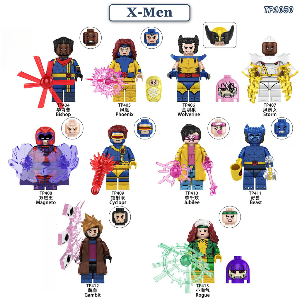 TP404-413 Superhero X-Men Bishop Phoenix Wolverine Storm Magneto Cyclops ประกอบตัวเลข