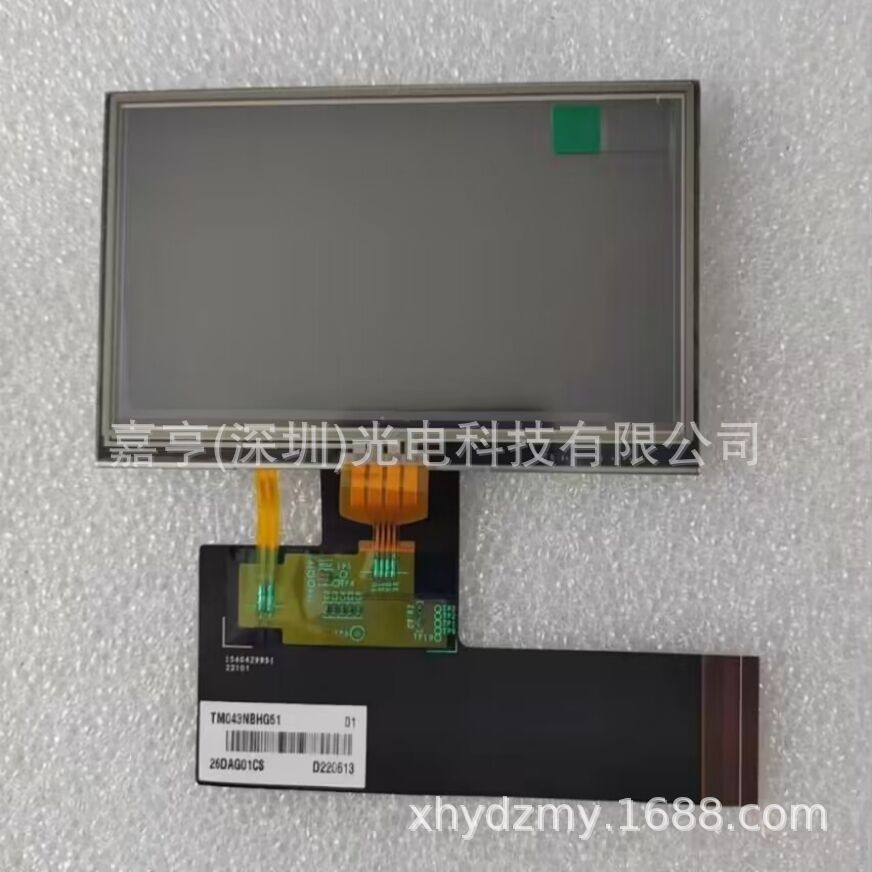 14ซม. TM043NBHG51 tm043nbhg51 1540429951 50พี หน้าจอ จอแอลซีดี แสดงหน้าจอภายนอกคุณภาพสูงพร้อมสต็อก
