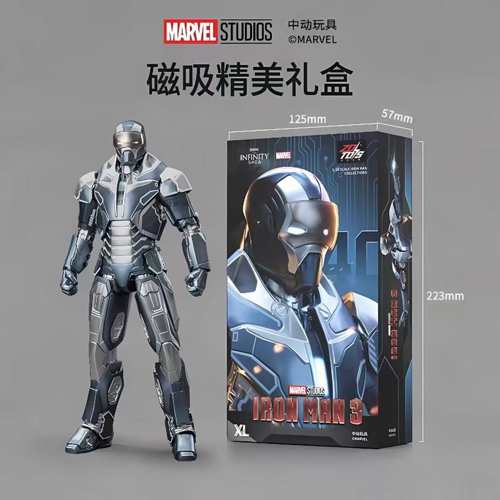 24 H Shipment/Zhongdong Iron Man MK23 Joint Movable Figure 37 เครื่องประดับ 12 ของเล่น 40 ตุ๊กตา MK4