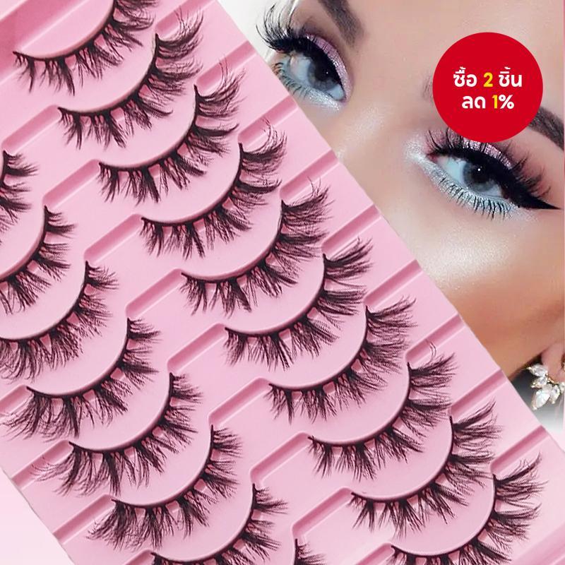 10 คู่ Winged Lashes, 0.31-047 นิ้ว One-Piece Natural Curl, Mango Pointed Tail, Brighten Eyes to Hig