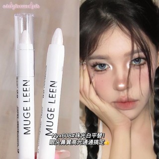 Highlighter Pen Brighten Lying Silkworm Highlighter No Smudge Water Proof Sweatproof Eye Makeup Pen